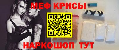 мдпв Ливны