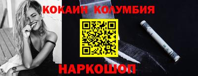 мдпв Ливны