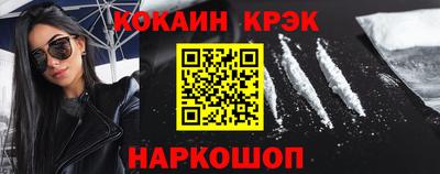мдпв Ливны