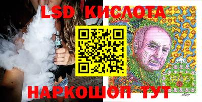 мдпв Ливны