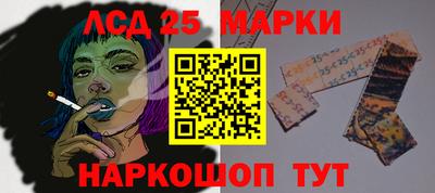 мдпв Ливны