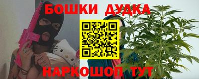 тгк Лесосибирск