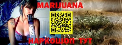 мдпв Ливны