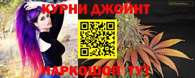 мдпв Ливны