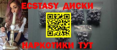 бутират Ликино-Дулёво
