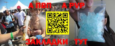 тгк Лесосибирск