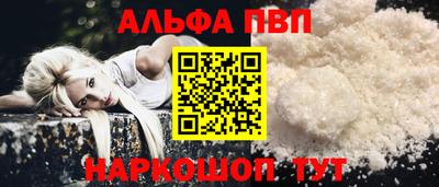 бутират Ликино-Дулёво