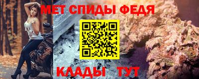 бутират Ликино-Дулёво