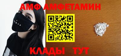 бутират Ликино-Дулёво