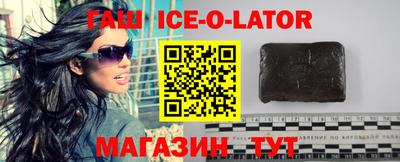 мдпв Ливны