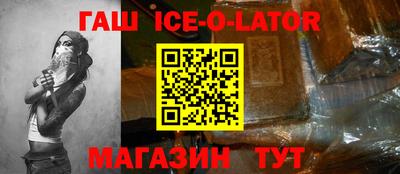 тгк Лесосибирск