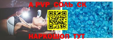 бутират Ликино-Дулёво