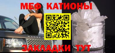 мдпв Ливны