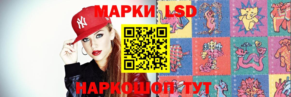 Кетамин Гатчина